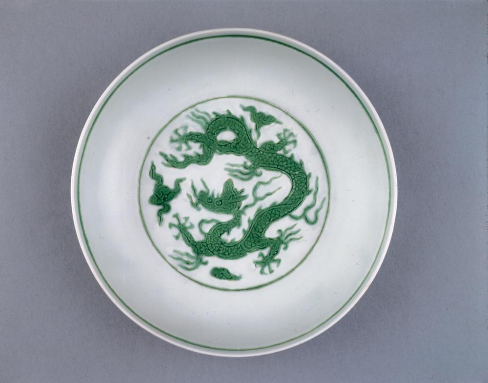 图片[2]-dish BM-PDF.707-China Archive